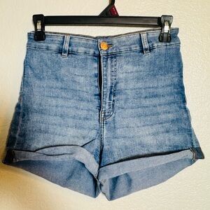 Divided High Waisted Shorts